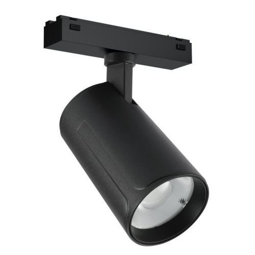 Трековый светодиодный светильник iLedex Technical Vision 4825-048-D70-20W-36DG-3000K-BK Трековый светодиодный светильник iLedex Technical Vision 4825-048-D70-20W-36DG-3000K-BK