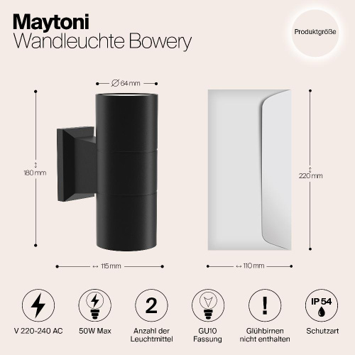 Уличный настенный светильник Maytoni Bowery O574WL-02B Уличный настенный светильник Maytoni Bowery O574WL-02B