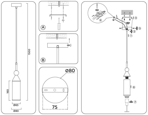 Подвесной светильник Ambrella light High Light LH55271 Подвесной светильник Ambrella light High Light LH55271