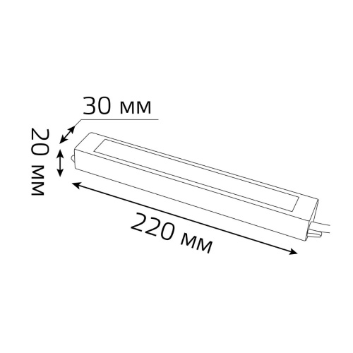 Блок питания Gauss 50W 24V IP66 202022050 Блок питания Gauss 50W 24V IP66 202022050