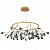 Подвесная люстра ST Luce Riccardo SL411.243.63