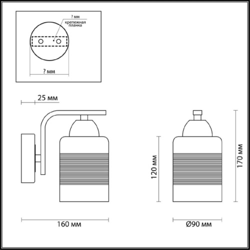 Бра Lumion Comfi Filla 3030/1W Бра Lumion Comfi Filla 3030/1W