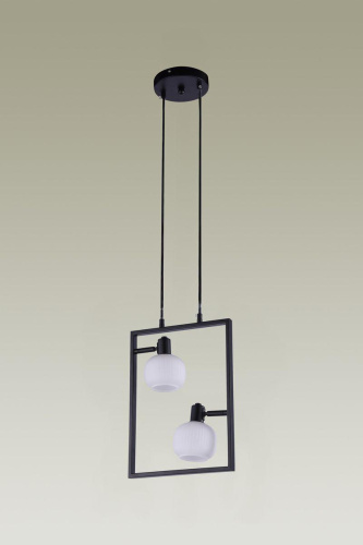 Подвесная люстра Moderli Katrin V3034-2P