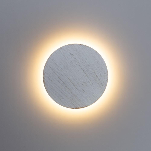 Уличный настенный светильник Arte Lamp Nimbo A1510AP-1WG Уличный настенный светильник Arte Lamp Nimbo A1510AP-1WG