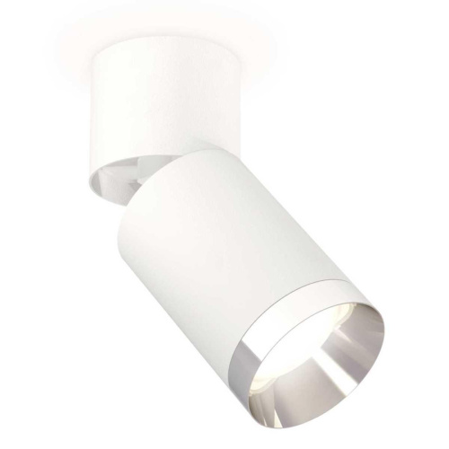 Комплект спота Ambrella light Techno Spot XM (A2220, C6312, N6132) XM6312042 Комплект спота Ambrella light Techno Spot XM (A2220, C6312, N6132) XM6312042