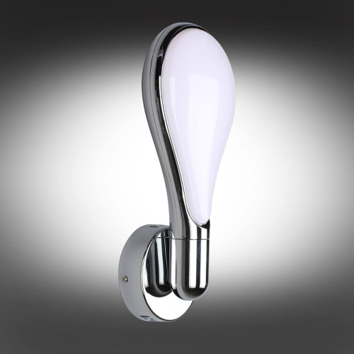 Бра Omnilux Bovalino OML-18001-08 Бра Omnilux Bovalino OML-18001-08
