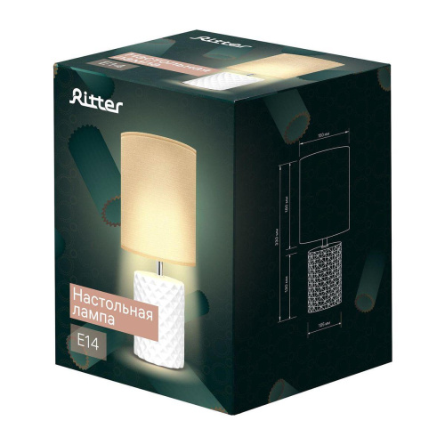 Настольная лампа Ritter Squama 52705 3 Настольная лампа Ritter Squama 52705 3