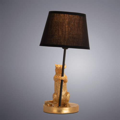 Настольная лампа Arte Lamp Gustav A4420LT-1GO Настольная лампа Arte Lamp Gustav A4420LT-1GO