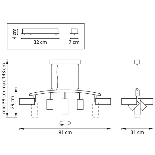 Подвесная люстра Lightstar Rullo (571735+214437-2+214487-3) LR735372873