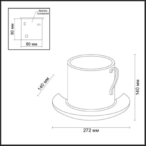 Настенный светильник Odeon Light Gesso 3548/1W
