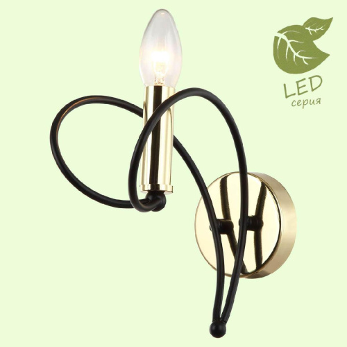 Бра Lussole Lgo Powell GRLSP-8192 Бра Lussole Lgo Powell GRLSP-8192