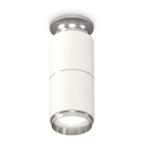 Комплект потолочного светильника Ambrella light Techno Spot XC (N6903, C6301, A2060, N6122) XS6301241 Комплект потолочного светильника Ambrella light Techno Spot XC (N6903, C6301, A2060, N6122) XS6301241