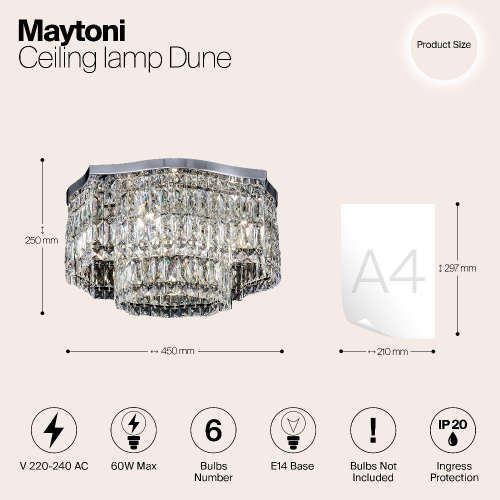 Потолочная люстра Maytoni Dune DIA005CL-06CH Потолочная люстра Maytoni Dune DIA005CL-06CH