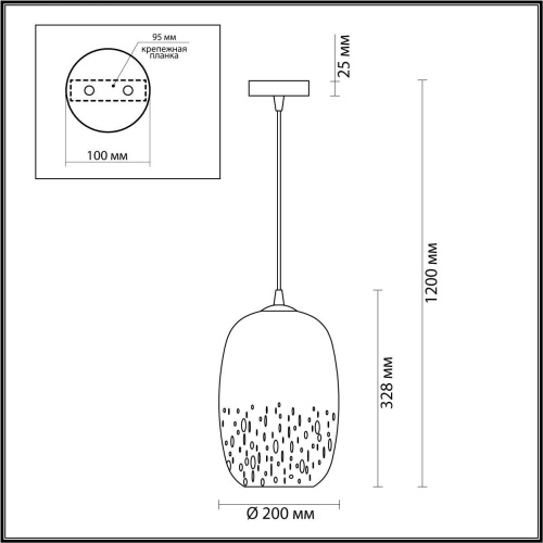 Подвесной светильник Odeon Light Airly 4820/1 Подвесной светильник Odeon Light Airly 4820/1