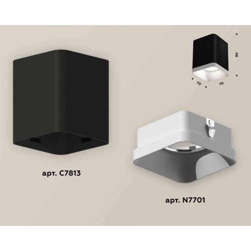 Комплект накладного светильника Ambrella light Techno Spot XS7813001 SBK/SWH черный песок/белый песок (C7813, N7701) Комплект накладного светильника Ambrella light Techno Spot XS7813001 SBK/SWH черный песок/белый песок (C7813, N7701)