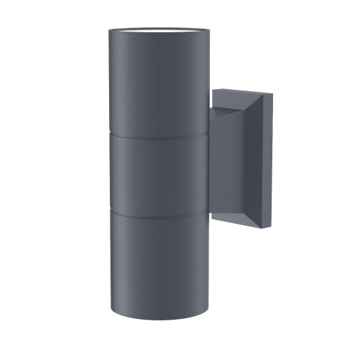 Настенный светильник (бра) Outdoor O574WL-02GR Настенный светильник (бра) Outdoor O574WL-02GR