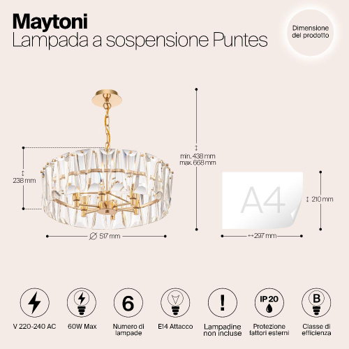 Подвесной светильник Maytoni MOD043PL-06G Подвесной светильник Maytoni MOD043PL-06G
