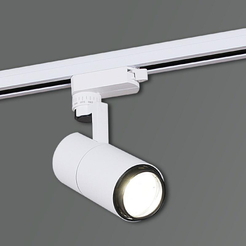 Трековый светильник Reluce 06612-9.3-001QY LED12W WT Трековый светильник Reluce 06612-9.3-001QY LED12W WT