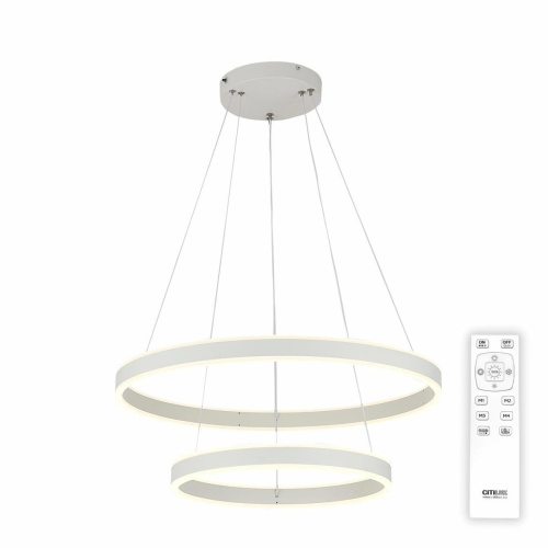 Подвесная светодиодная люстра Citilux Дуэт CL719640 Подвесная светодиодная люстра Citilux Дуэт CL719640