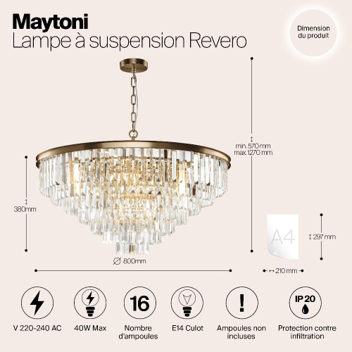 Подвесная люстра Maytoni Revero MOD085PL-16BS Подвесная люстра Maytoni Revero MOD085PL-16BS
