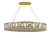 Подвесной светильник Newport Valencia 8458/S gold М0070386