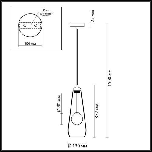 Подвесной светильник Odeon Light Pendant Lostar 4954/1 Подвесной светильник Odeon Light Pendant Lostar 4954/1