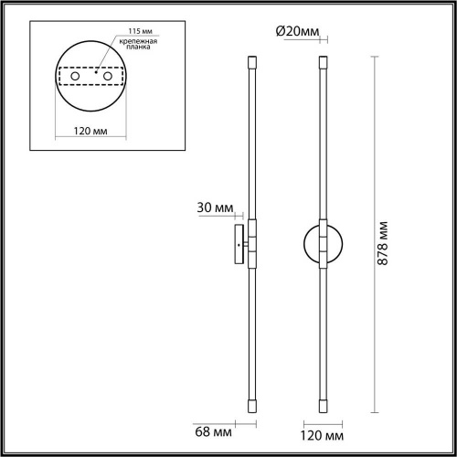 Бра Odeon Light Anta 4393/20WL Бра Odeon Light Anta 4393/20WL