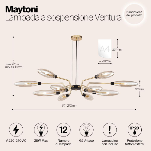 Подвесной светильник Maytoni MOD012CL-12G Подвесной светильник Maytoni MOD012CL-12G