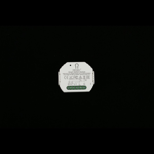 Трековое управление Aployt Magnetic track 220 APL.0195.00.01