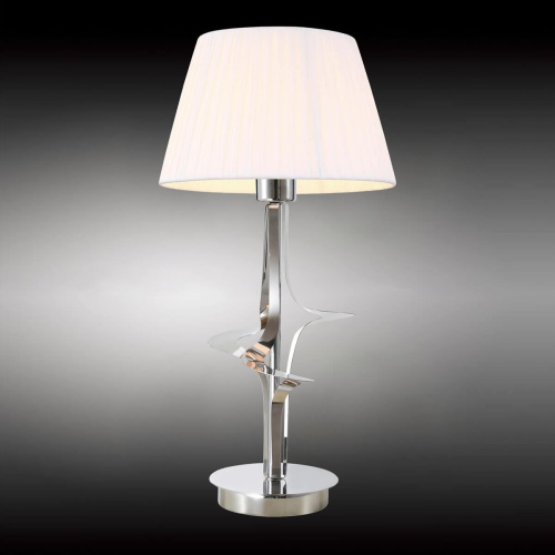 Настольная лампа Omnilux Calia OML-62404-01 Настольная лампа Omnilux Calia OML-62404-01