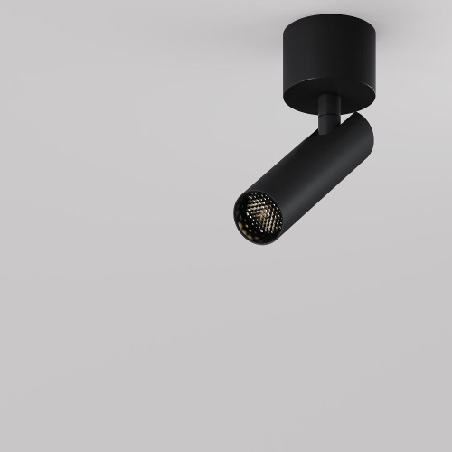 Потолочный светильник Technical C141CL-L125-6W3K-B Потолочный светильник Technical C141CL-L125-6W3K-B
