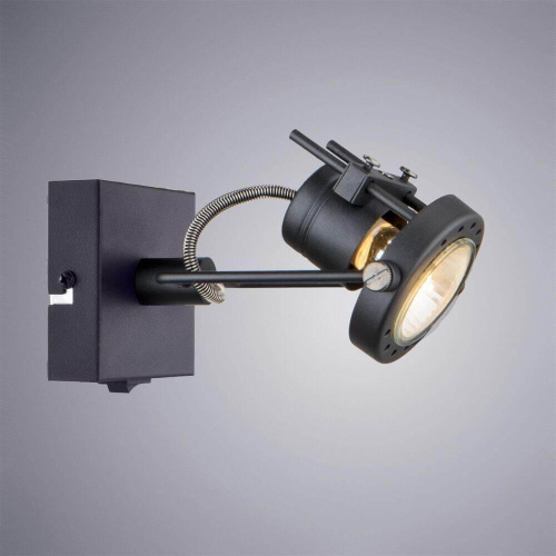 Спот Arte Lamp Costruttore A4300AP-1BK Спот Arte Lamp Costruttore A4300AP-1BK
