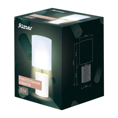 Настольная лампа Ritter Squama 52706 0 Настольная лампа Ritter Squama 52706 0