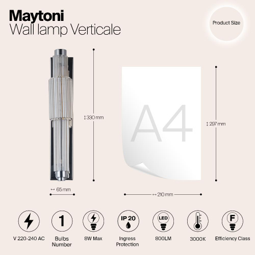 Настенный светильник Maytoni Verticale MOD308WL-L9CG3K Настенный светильник Maytoni Verticale MOD308WL-L9CG3K