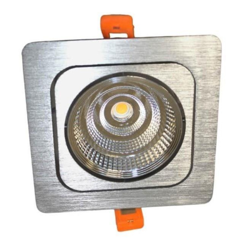 Встраиваемый светодиодный светильник Lumina Deco Fostis LDC 8064-SS-7WCOB-L98*W98 SL Встраиваемый светодиодный светильник Lumina Deco Fostis LDC 8064-SS-7WCOB-L98*W98 SL