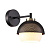 Бра Lumion Comfi Jade 4456/1W
