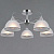Светильник потолочный Illumico IL0624-5CSQ-25 CR AREZZO