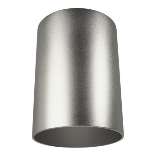 Потолочный светильник Lumina Deco Flixton LDC 8053-A SS-D85*H115 SL Потолочный светильник Lumina Deco Flixton LDC 8053-A SS-D85*H115 SL