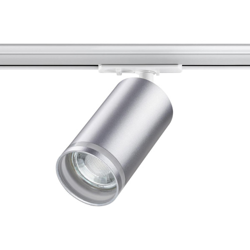 Трековый светильник Novotech Port Ular 370879 Трековый светильник Novotech Port Ular 370879