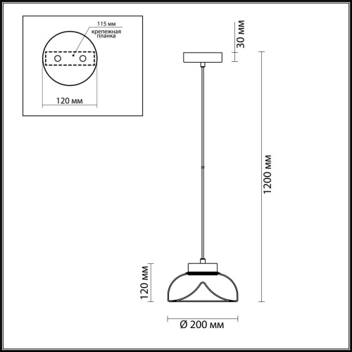 Подвесной светодиодный светильник Odeon Light Kaleo 4720/8L Подвесной светодиодный светильник Odeon Light Kaleo 4720/8L
