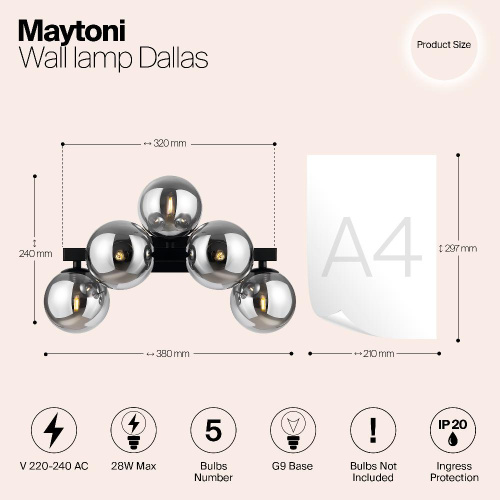 Настенный светильник (бра) Maytoni MOD547WL-05B Настенный светильник (бра) Maytoni MOD547WL-05B