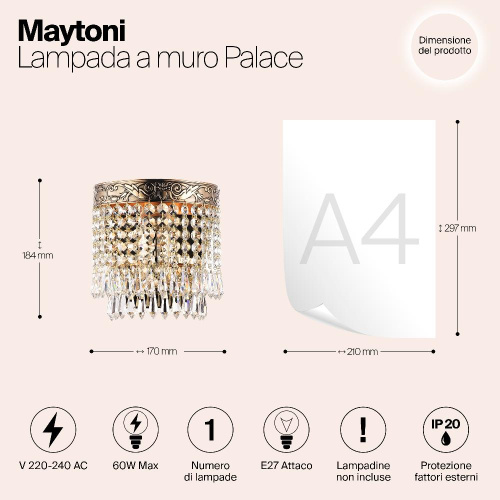 Настенный светильник Maytoni Palace DIA890-WL-01-G Настенный светильник Maytoni Palace DIA890-WL-01-G