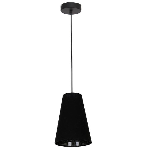 Подвесной светильник Luminex Tubles 8784 Подвесной светильник Luminex Tubles 8784