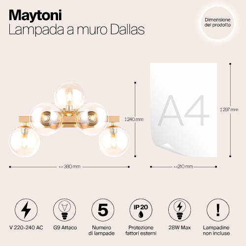 Бра Maytoni Dallas MOD547WL-05G Бра Maytoni Dallas MOD547WL-05G