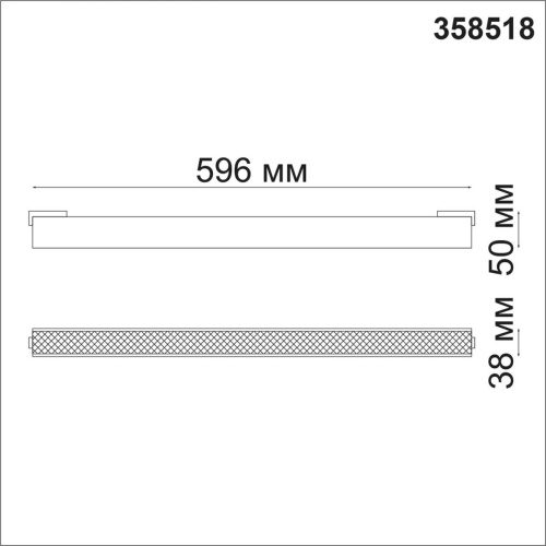 Трековый светодиодный светильник Novotech Shino Kit 358518 Трековый светодиодный светильник Novotech Shino Kit 358518