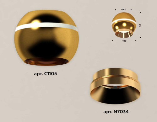 Комплект потолочного светильника Ambrella light Techno Spot XC (C1105, N7034) XS1105002 Комплект потолочного светильника Ambrella light Techno Spot XC (C1105, N7034) XS1105002