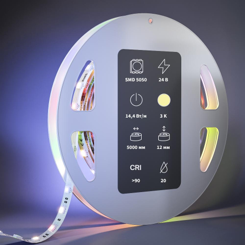 Светодиодная лента Led Strip 201132 Светодиодная лента Led Strip 201132