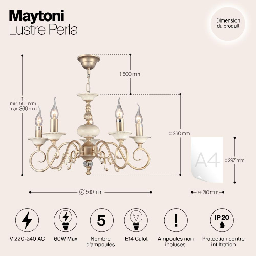 Люстра Maytoni ARM337-05-R Люстра Maytoni ARM337-05-R
