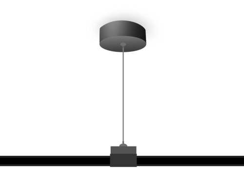 Подвес Ambrella light Track System GL7033 Подвес Ambrella light Track System GL7033