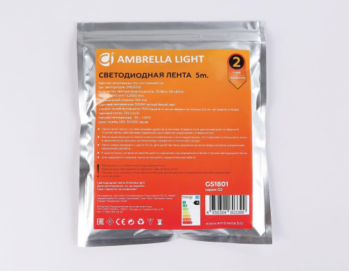 Светодиодная лента Ambrella Light 7,2W/m 30LED/m 5050SMD теплый белый 5M GS1801 Светодиодная лента Ambrella Light 7,2W/m 30LED/m 5050SMD теплый белый 5M GS1801